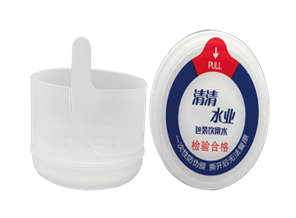 聰明蓋
