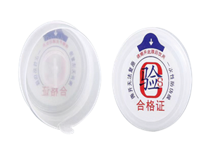 聰明蓋